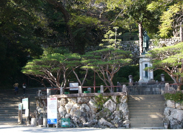 img0002.jpg