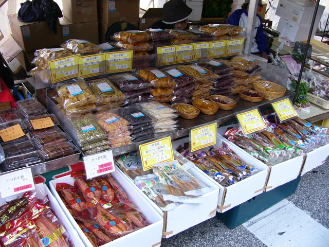 img0012.jpg