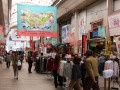 img0032.jpg