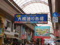 img0033.jpg