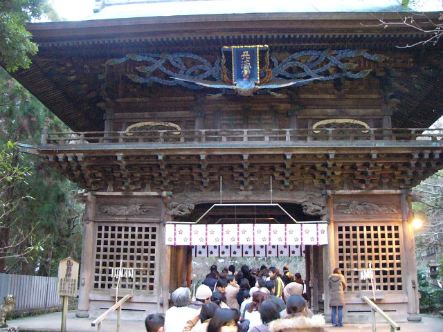 img0000.jpg