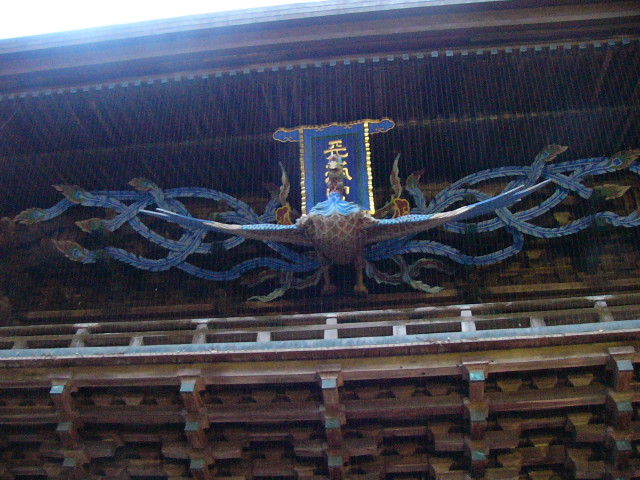 img0001.jpg