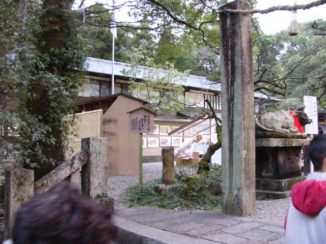 img0003.jpg
