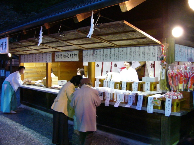 img0008.jpg
